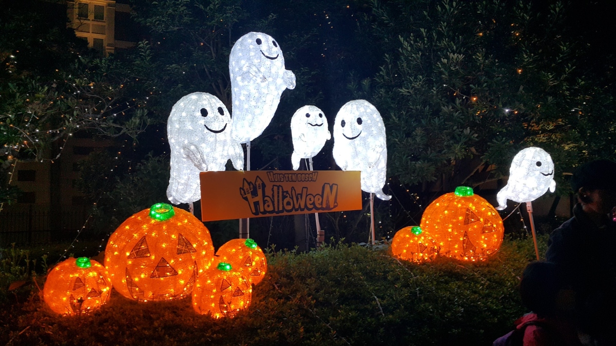 Halloween decor